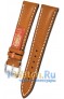 312-0622/18 Rios 1931 312-0622/18