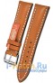 312-0622/20 Rios 1931 312-0622/20