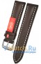 312-0722/20 Rios 1931 312-0722/20