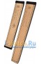 Rios 1931 320-1320/18XL