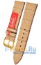 Rios 1931 35-0220/18S