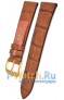 Rios 1931 35-0618/16S