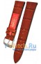 Rios 1931 35-0620/18S