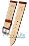 Rios 1931 35-0620/18S