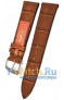 Rios 1931 35-0620/18S