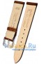 Rios 1931 35-0620/18S
