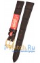 Rios 1931 35-0714/12S