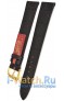 Rios 1931 35-0718/16XL