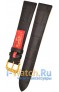 Rios 1931 35-0719/16XL