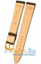 Rios 1931 35-0719/16XL