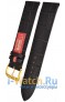 Rios 1931 35-0722/20XL