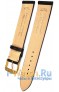 Rios 1931 35-0722/20XL