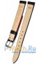 Rios 1931 35-1312/10S
