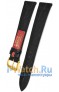 Rios 1931 35-1319/16XL