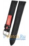 Rios 1931 35-1322/20XL