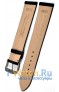 Rios 1931 35-1322/20XL