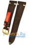 Rios 1931 37-0722/18