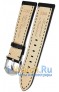 Rios 1931 401/1120-1322/20