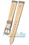 Rios 1931 45-0314/12S