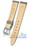 Rios 1931 45-0316/14S