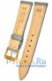 Rios 1931 45-0318/16S
