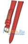 Rios 1931 45-0814/12S