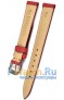 Rios 1931 45-0814/12S
