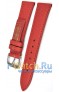 Rios 1931 45-0818/16S