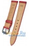 Rios 1931 45-0818/16S