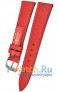 Rios 1931 45-0820/16