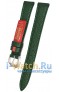 Rios 1931 45-1014/12S