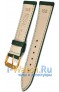 Rios 1931 45-1018/16S