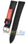 Rios 1931 45-1318/16S