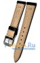 Rios 1931 45-1318/16S