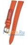 Rios 1931 45-1414/12S