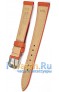 Rios 1931 45-1414/12S