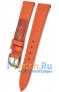 Rios 1931 45-1416/14S