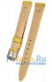Rios 1931 45-1614/12S