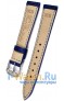 Rios 1931 45-2316/14S