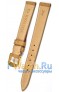 Rios 1931 45-2614/12S