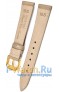 Rios 1931 45-2616/14S