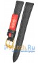 Rios 1931 45-3014/12S