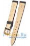 Rios 1931 45-3014/12S