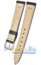 Rios 1931 45-3016/14S