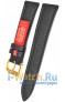 Rios 1931 45-3018/16S