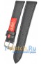 Rios 1931 45-3020/18
