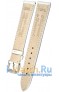 Rios 1931 50-0118/16XL
