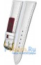 Rios 1931 50-0122/18