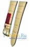 Rios 1931 50-0222/18
