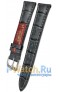 Rios 1931 50-0318/16